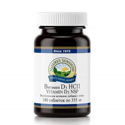 Витамин D3 НСП RU22485