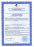 RU882 Эф Си с Донг Ква NSP