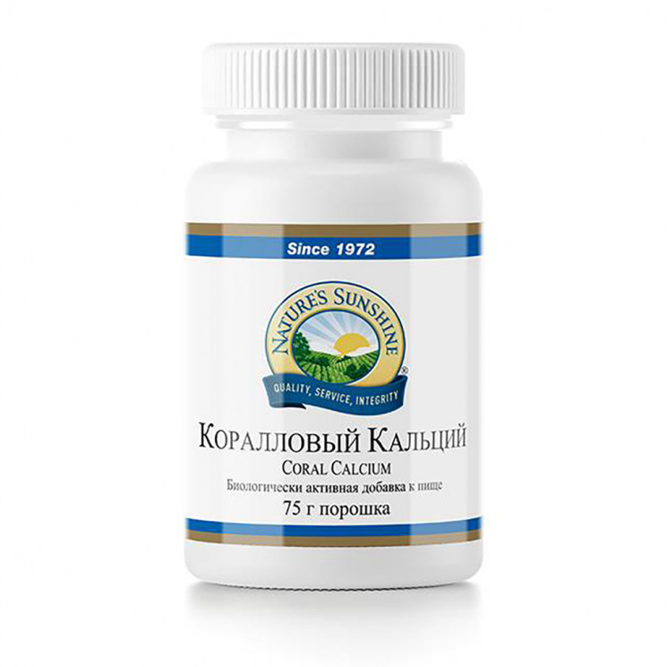 Коралловый Кальций НСП RU1873
