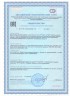 Витамин D3 НСП RU22485