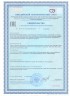 Моринда НСП RU22752