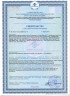 Бифидофилус Флора Форс НСП RU4100