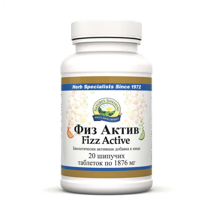Физ Актив НСП RU3044