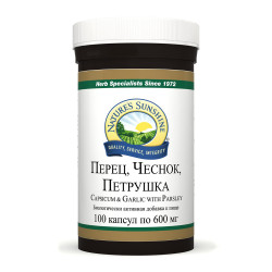 Перец, Чеснок, Петрушка НСП RU832