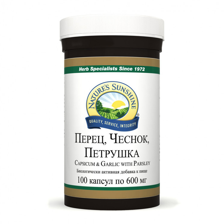 Перец, Чеснок, Петрушка НСП RU832