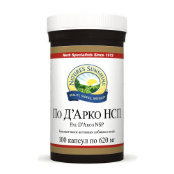 По Д’Арко НСП RU514