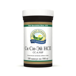 Си Си-Эй НСП RU896